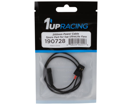 1UP Racing UltraLite High-Speed Aluminum Cooling Fan Extension Wire (200mm)