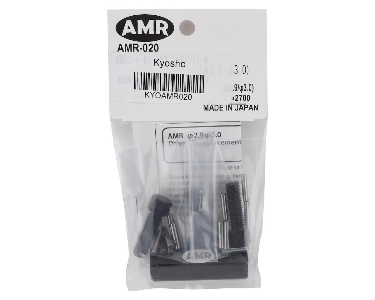 AMR Drive Pin Replacement Tool