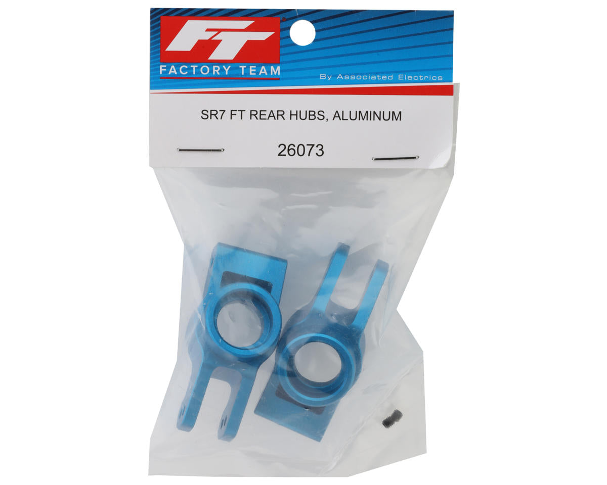 Team Associated SR7 Factory Team Aluminum Rear Hubs (2)