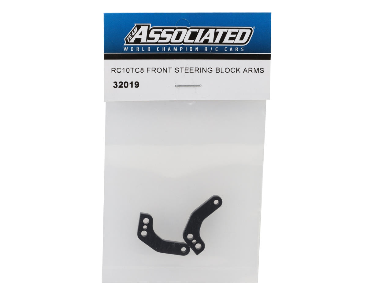 Team Associated RC10TC8 Front Steering Block Arms (2)