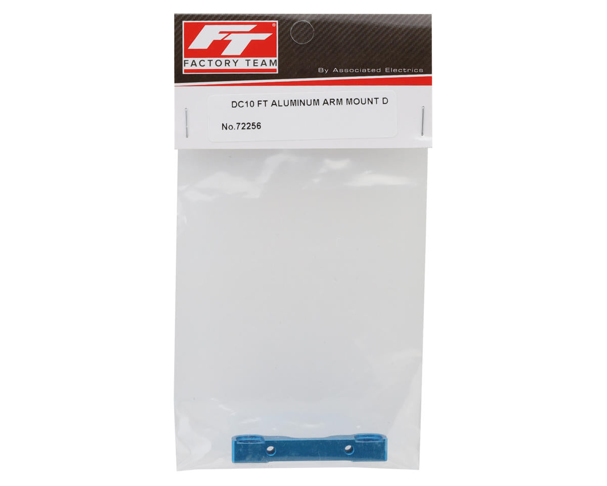 Team Associated DC10 Factory Team Aluminum Arm Mount (D)