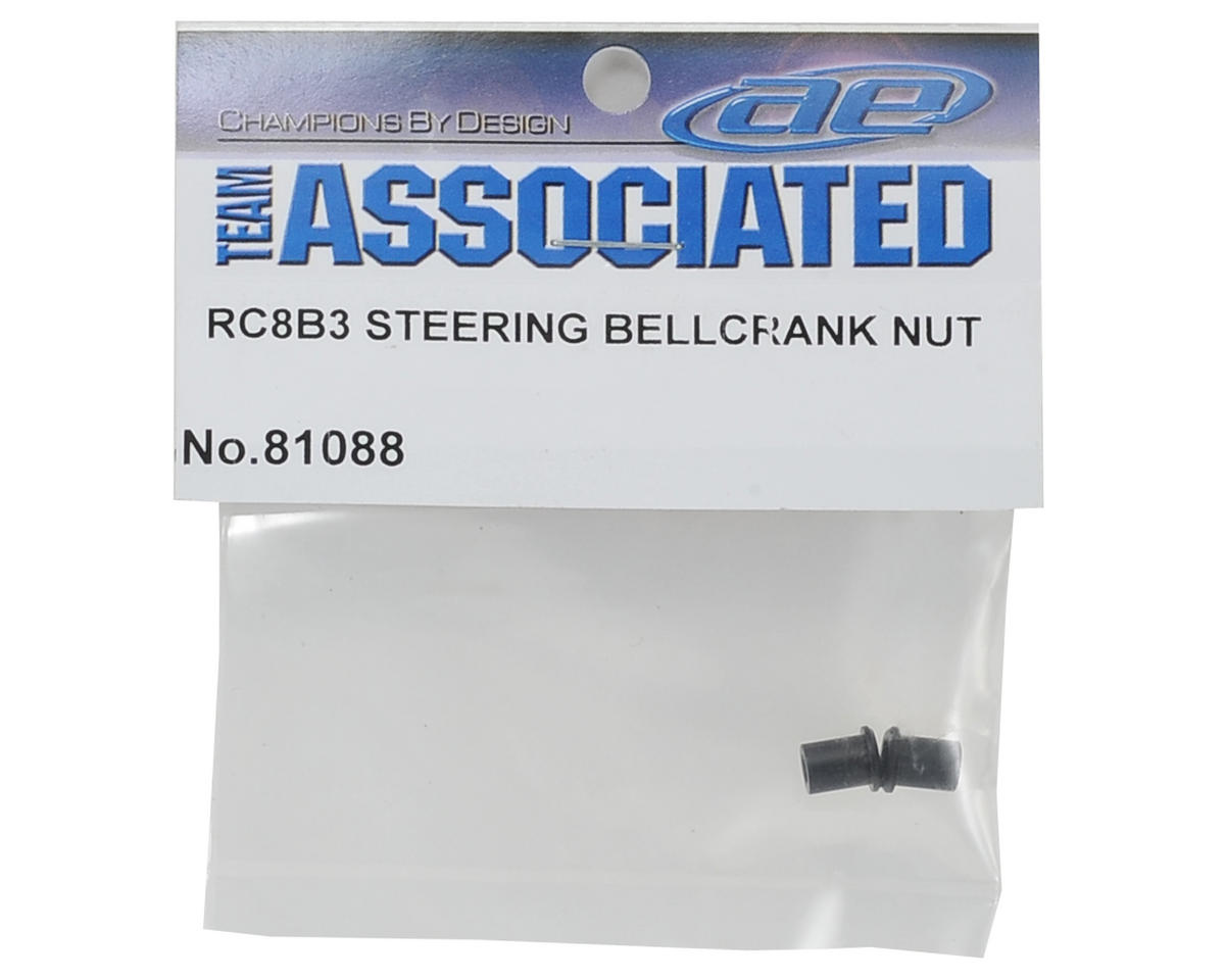 Team Associated Steering Bellcrank Bushing Nut (2)