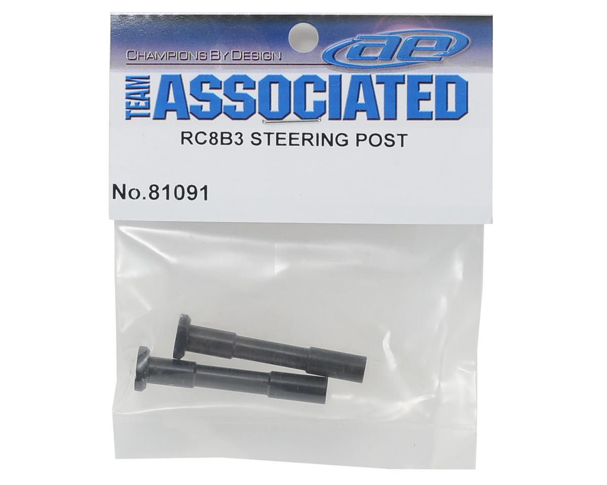 Team Associated Steering Post (2)