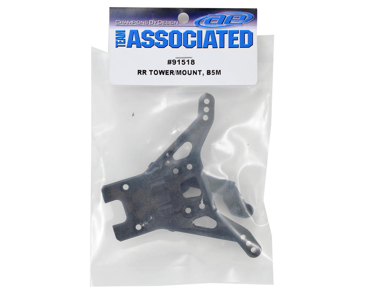 Team Associated B5M Rear Shock Tower & Camber Mount