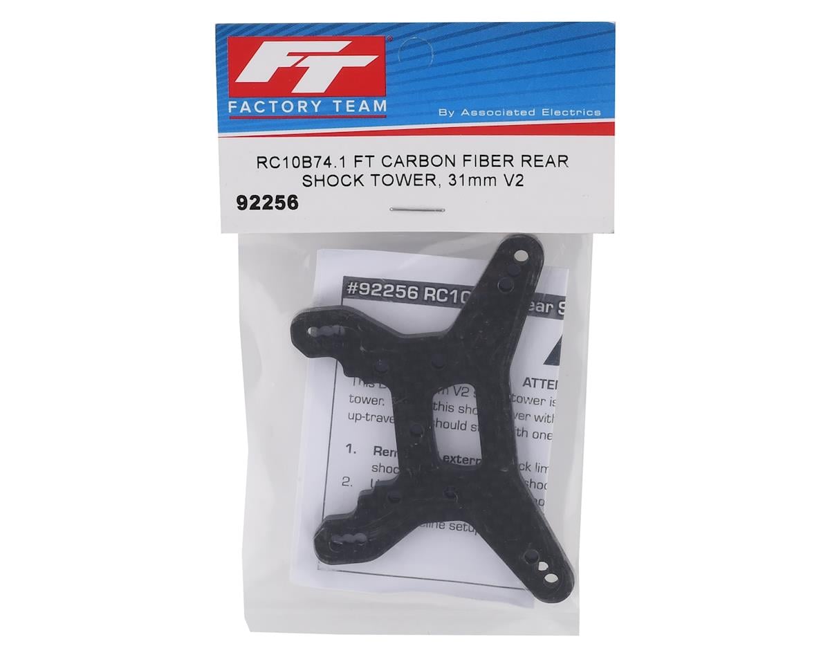 Team Associated RC10 B74.1 Factory Team Carbon V2 31mm Rear Shock Tower