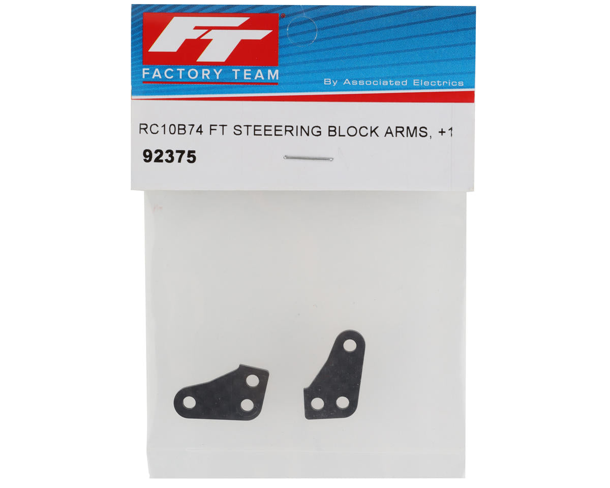 Team Associated RC10B74 Factory Team Carbon Steering Block Arm Set (2) (+1)