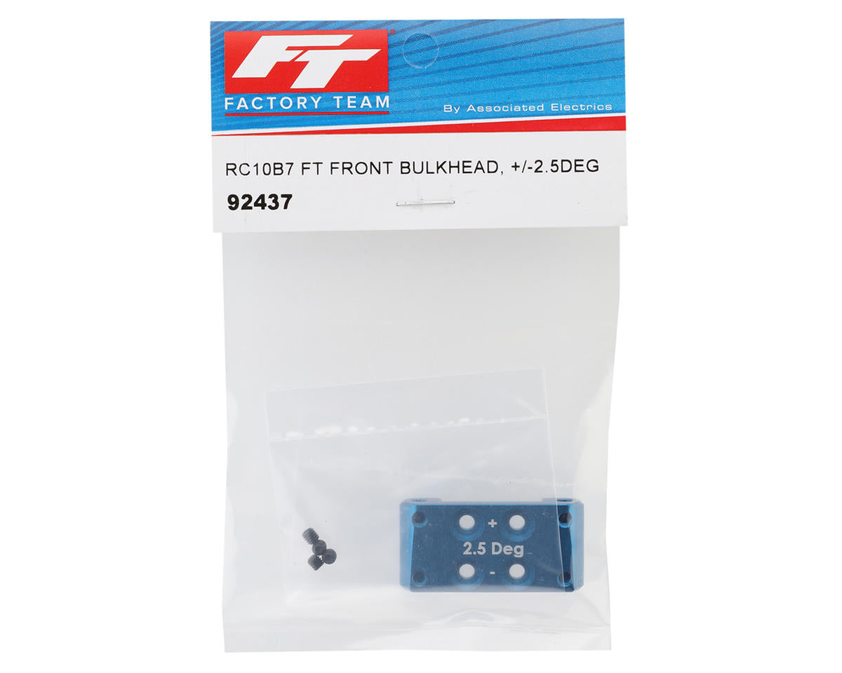 Team Associated RC10B7 Factory Team Aluminum Front Bulkhead (+/-2.5 Deg)