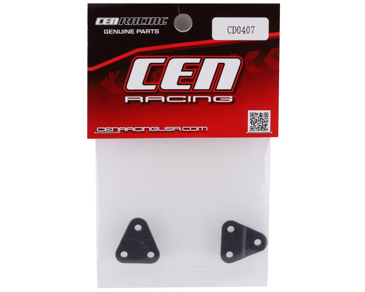 CEN F450 Metal 4-Link Suspension Stay (2)