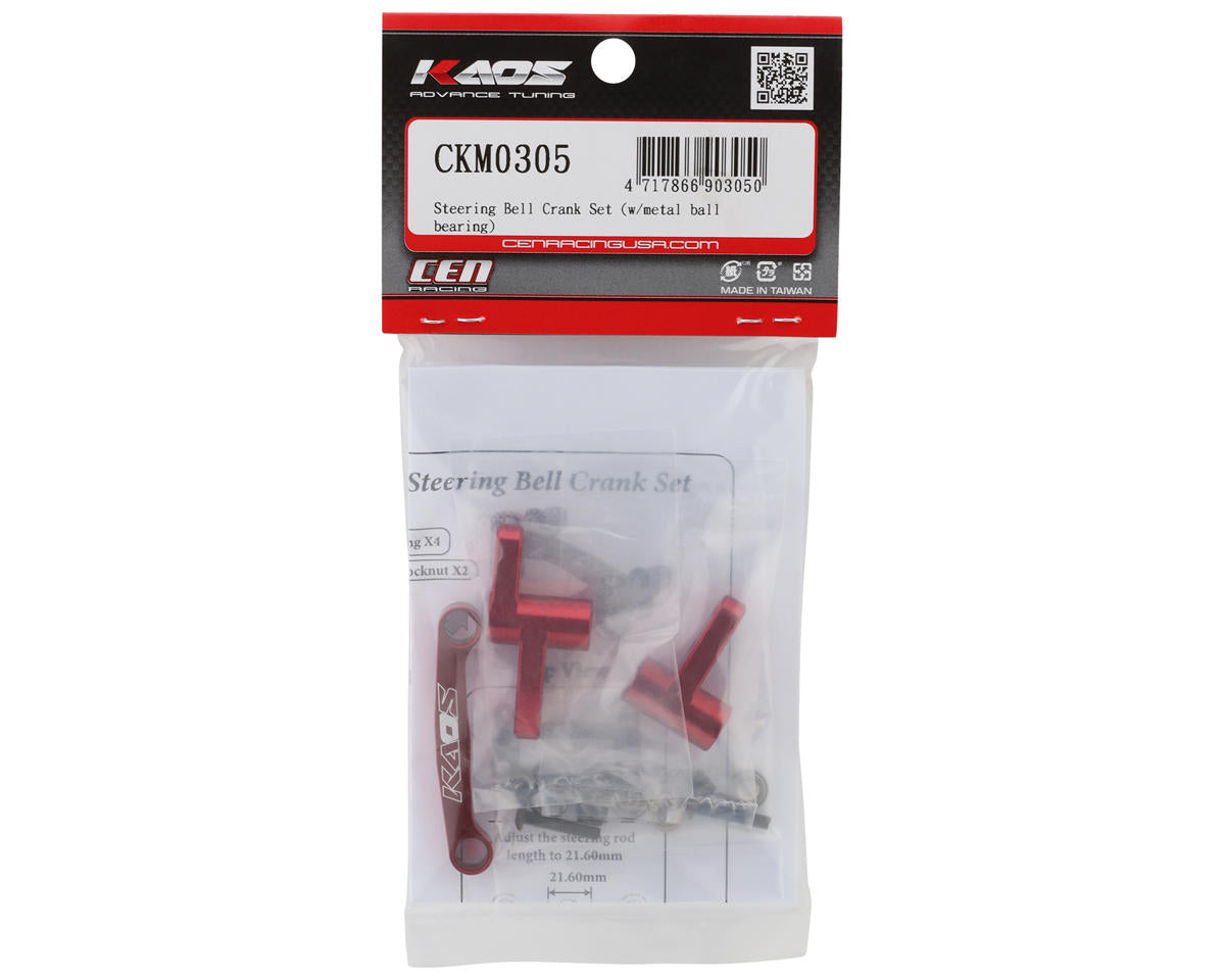 CEN M-Sport Puma Rally 1 Steering Bell Crank Set (Red)