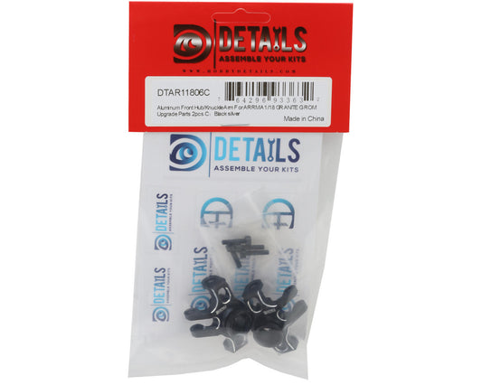 Hobby Details Arrma® Granite™ Grom Aluminum Front Hub/Knuckle Set (Black)