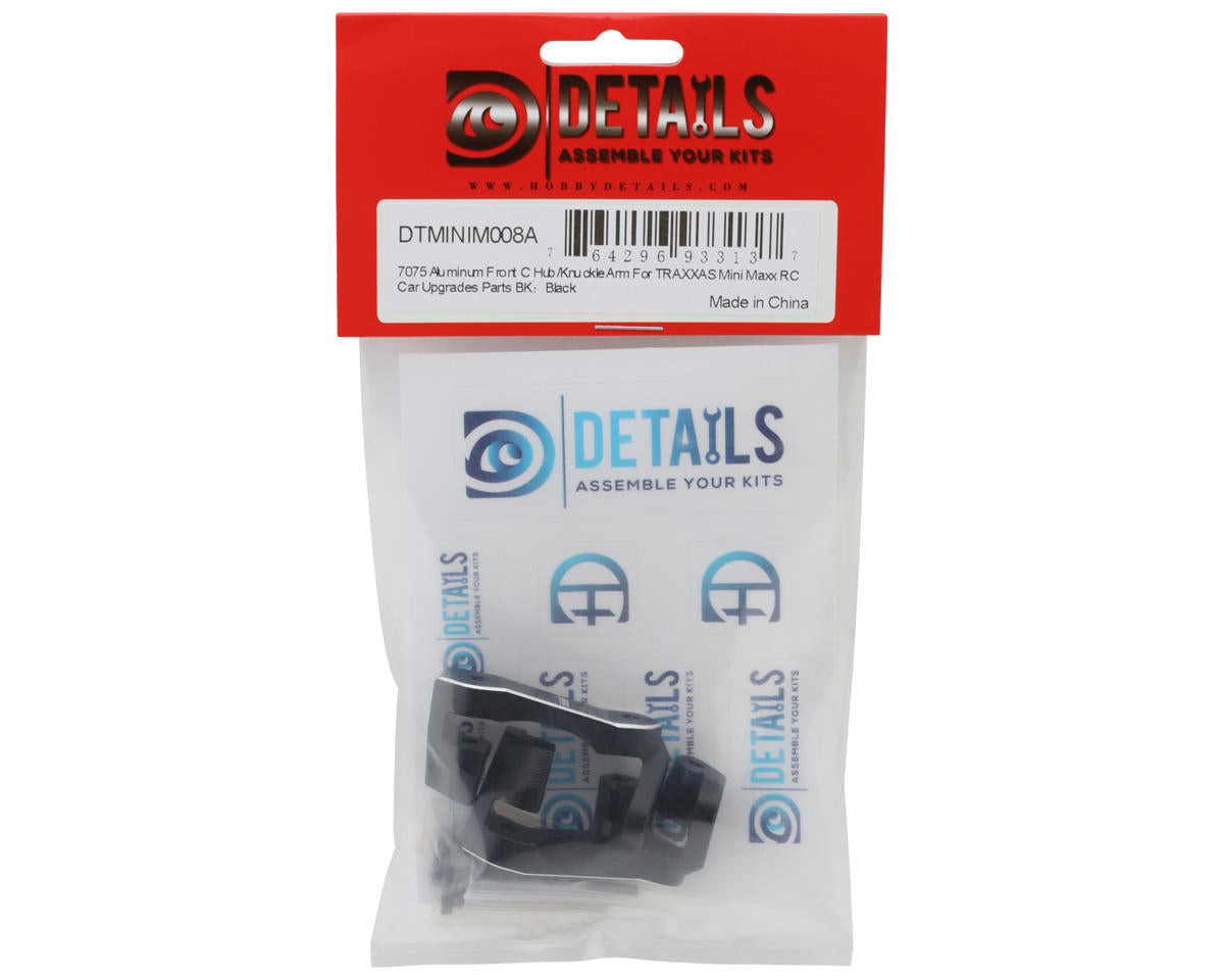 Hobby Details 7075 Aluminum Front C-Hubs for Traxxas® Mini Maxx® (Black) (2)