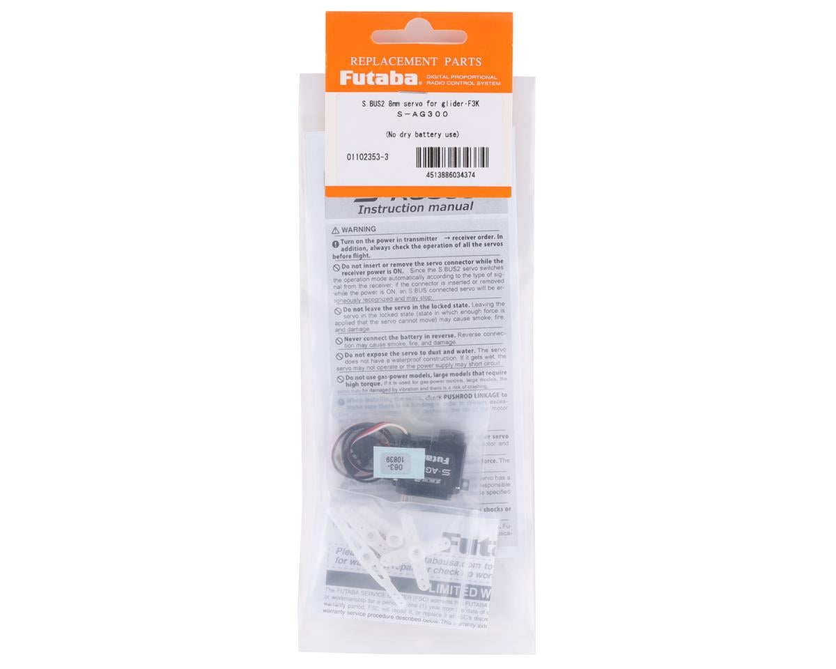 Futaba S-AG300 Mini High Voltage Glider Servo (FCA)