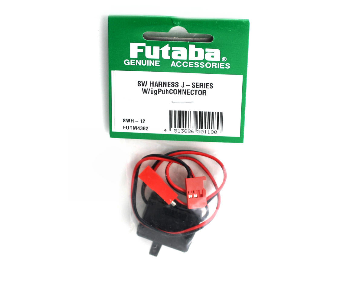 Futaba Mini Switch w/2pin connector