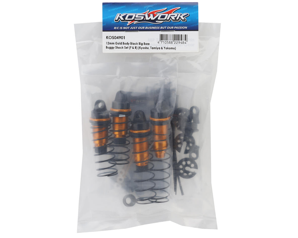 Koswork 12mm Aluminum Big Bore Vintage 1/10 Buggy Shocks Set (Bronze/Black)