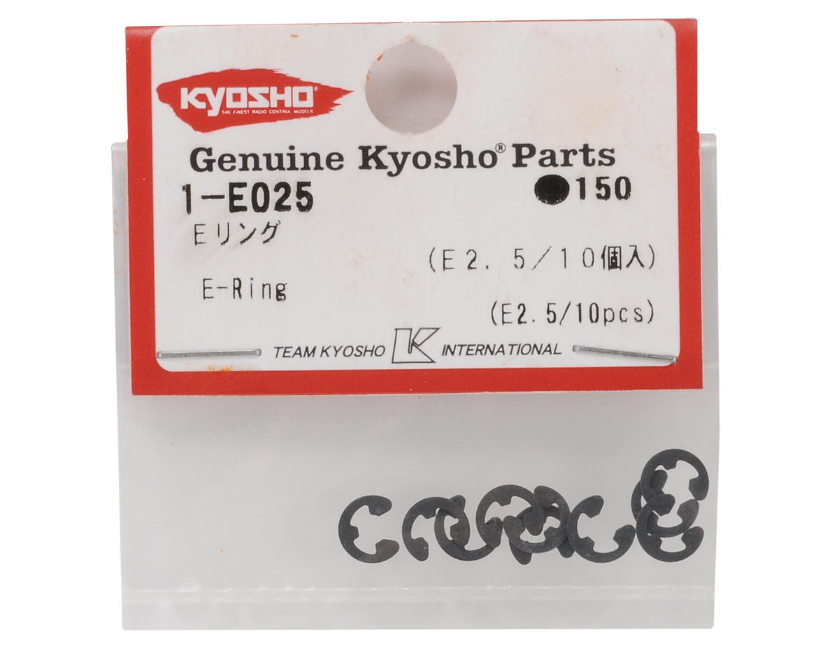 Kyosho 2.5mm E-Clip (10)