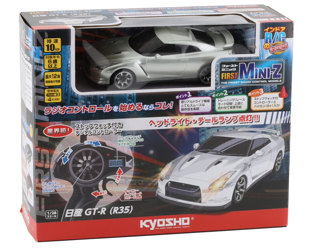 Kyosho First Mini-Z RWD ReadySet w/Nissan GTR R35 Body (Silver)