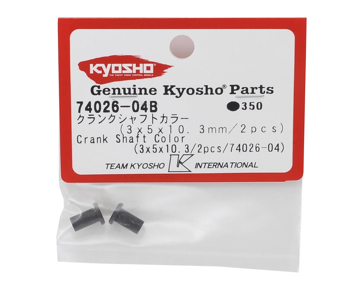 Kyosho 3x5x10.3mm Crank Shaft Collar (2)
