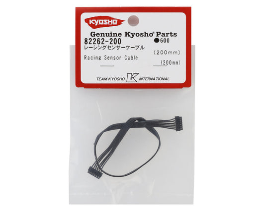 Kyosho Racing Sensor Wire Cable (200mm)