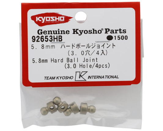 Kyosho 5.8mm Hard Anodized Aluminum Sway Bar Ball Joints (4)