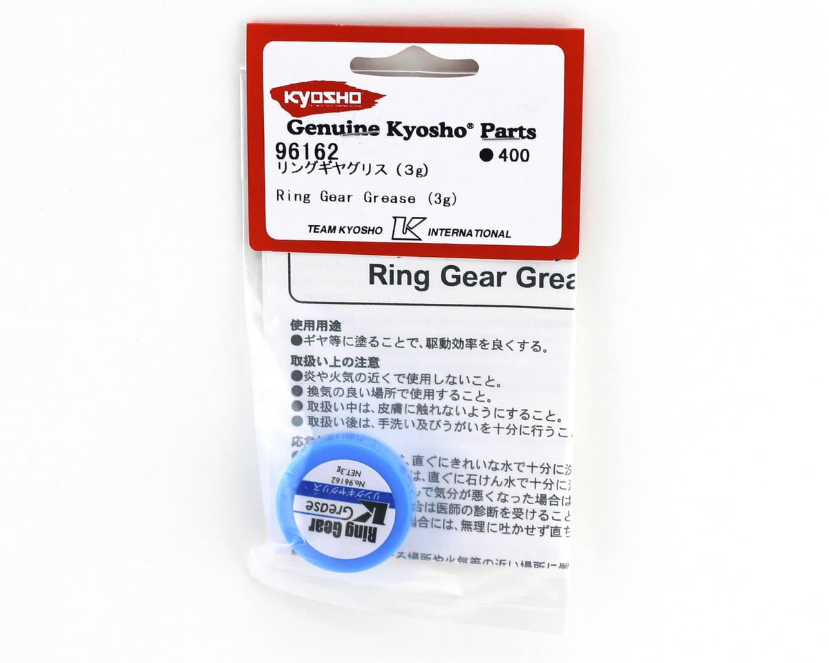 Kyosho Ring Gear Grease
