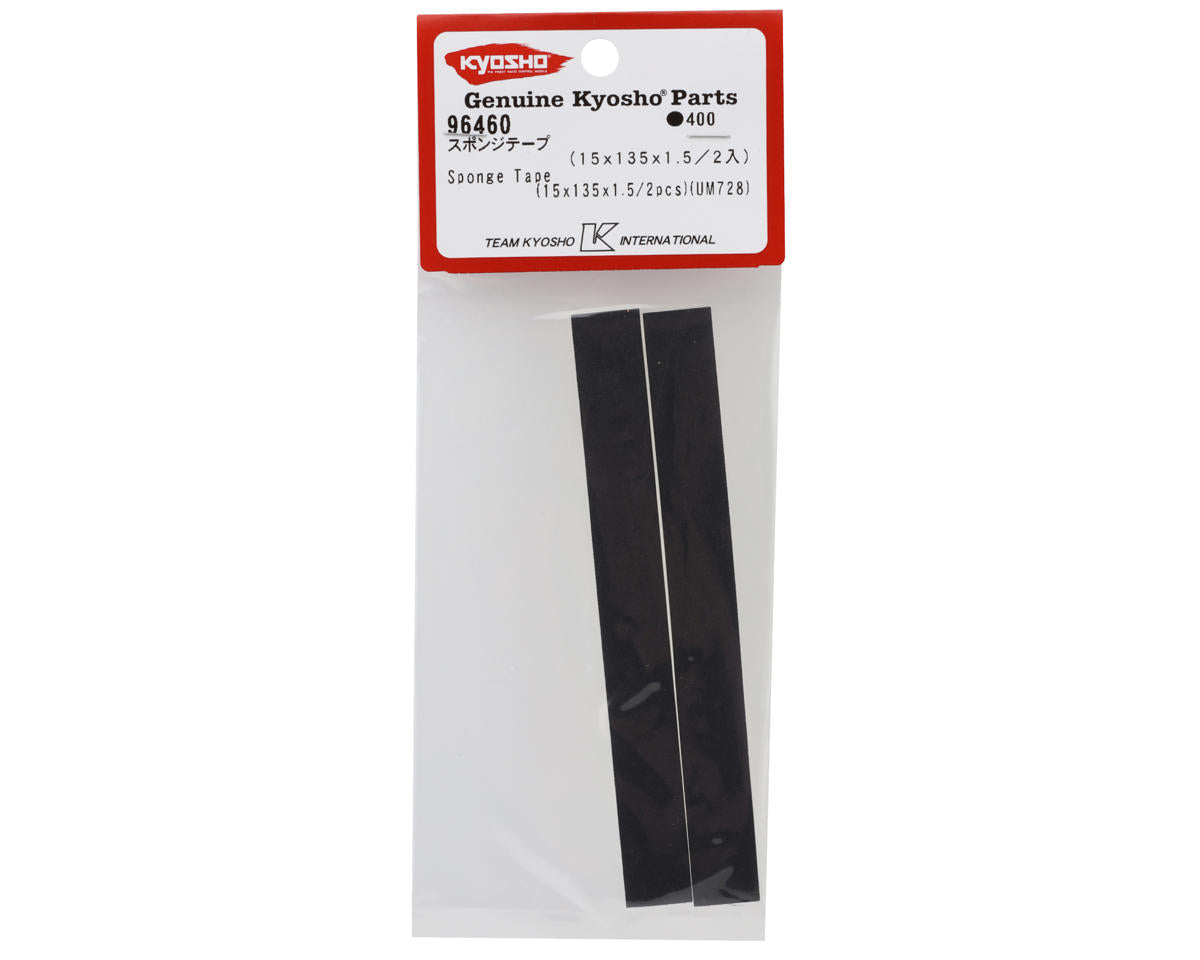 Kyosho Battery Sponge Foam Tape Strips (2) (15x135x1.5mm)
