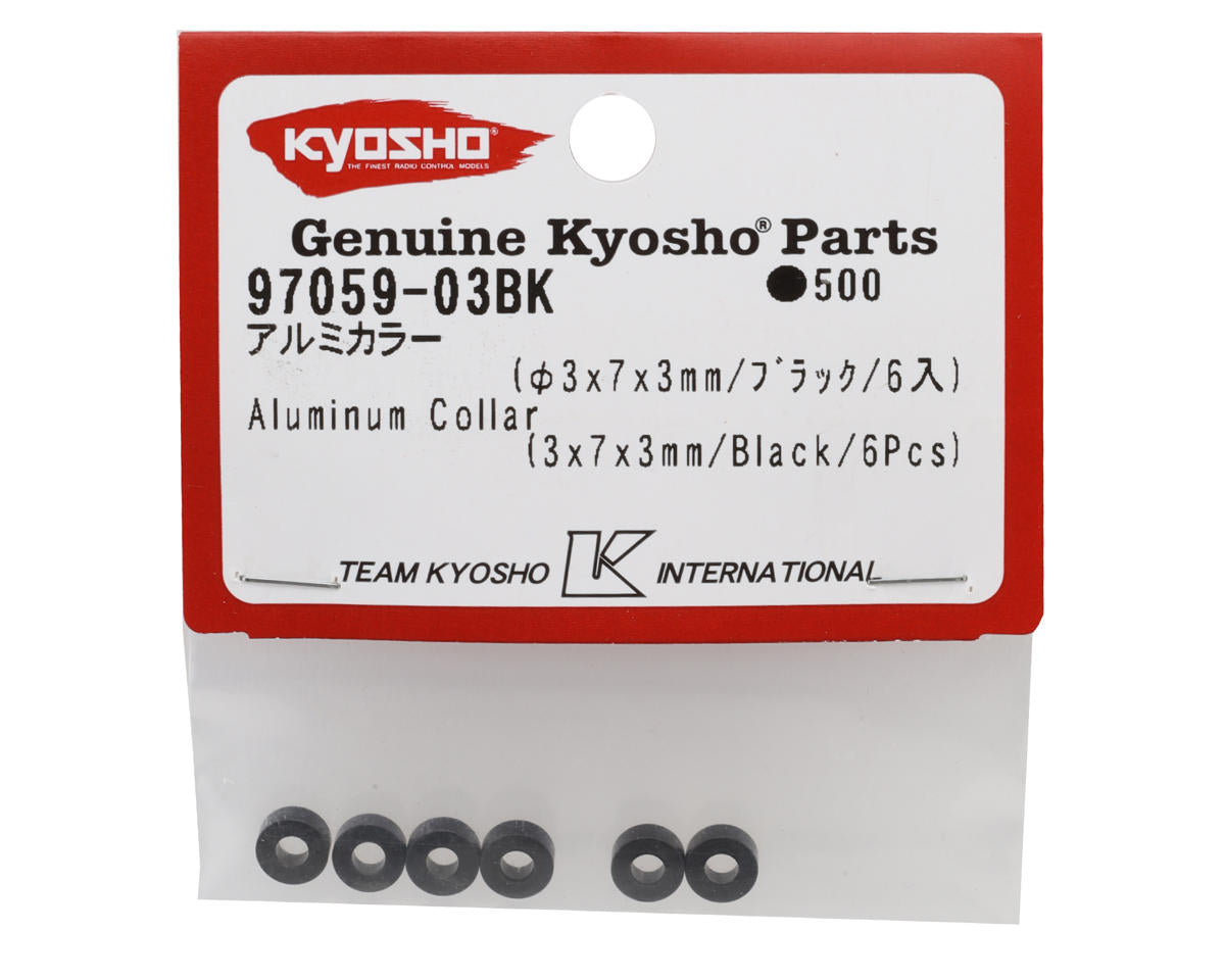 Kyosho 3x7x3mm Aluminum Washer (Black) (6)