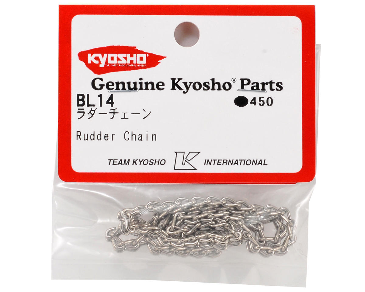 Kyosho Blizzard Rudder Chain