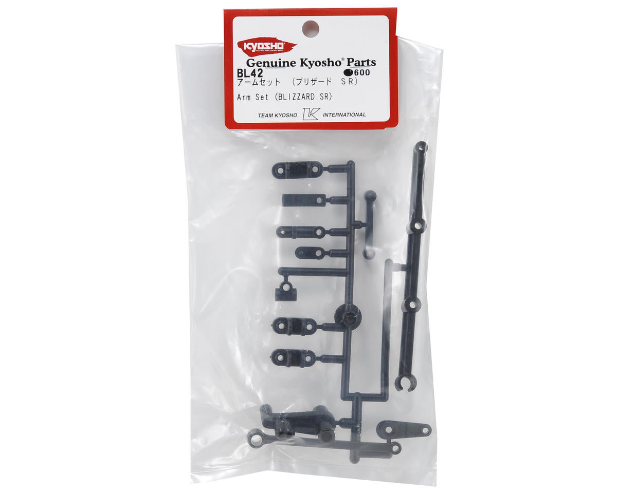 Kyosho Arm Set