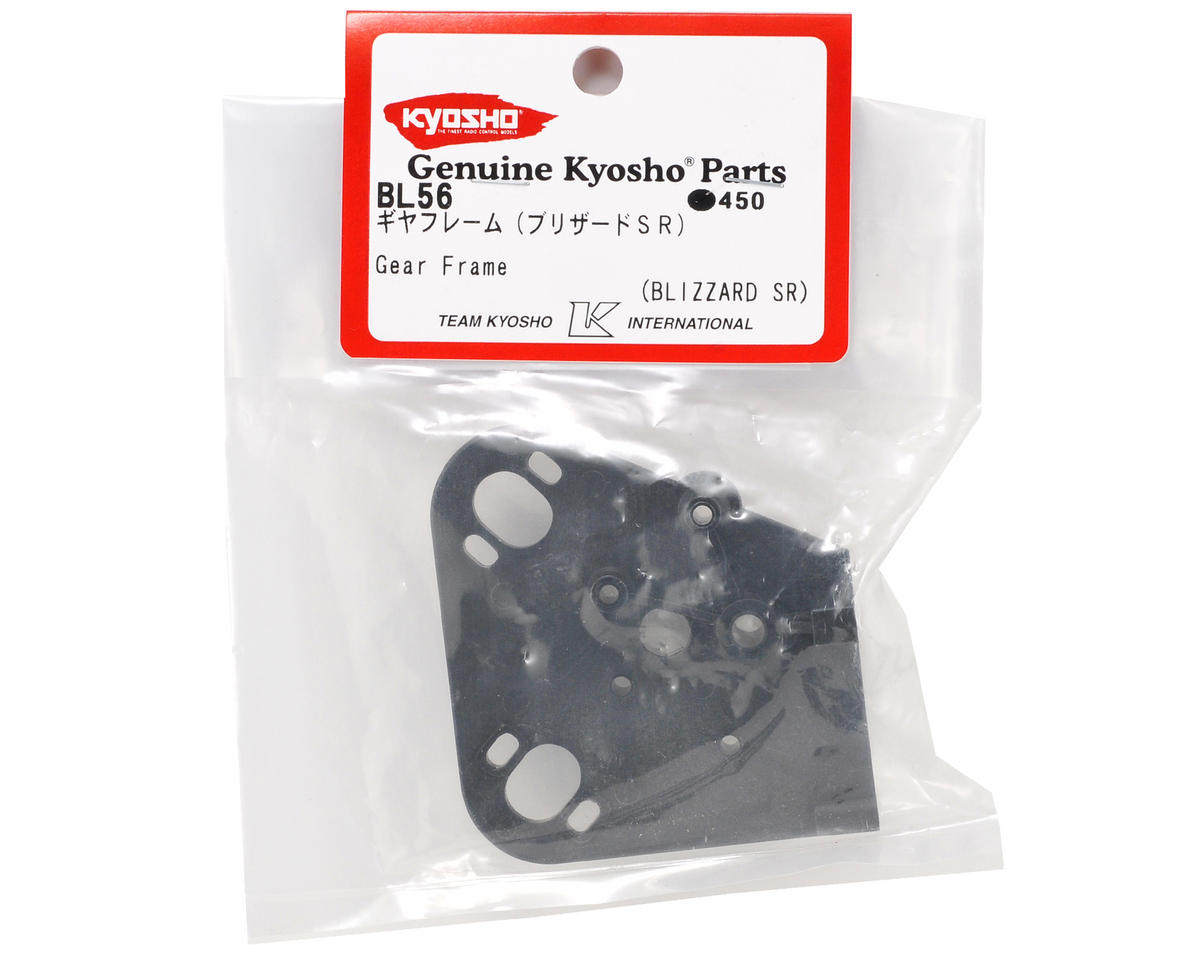 Kyosho Gear Frame