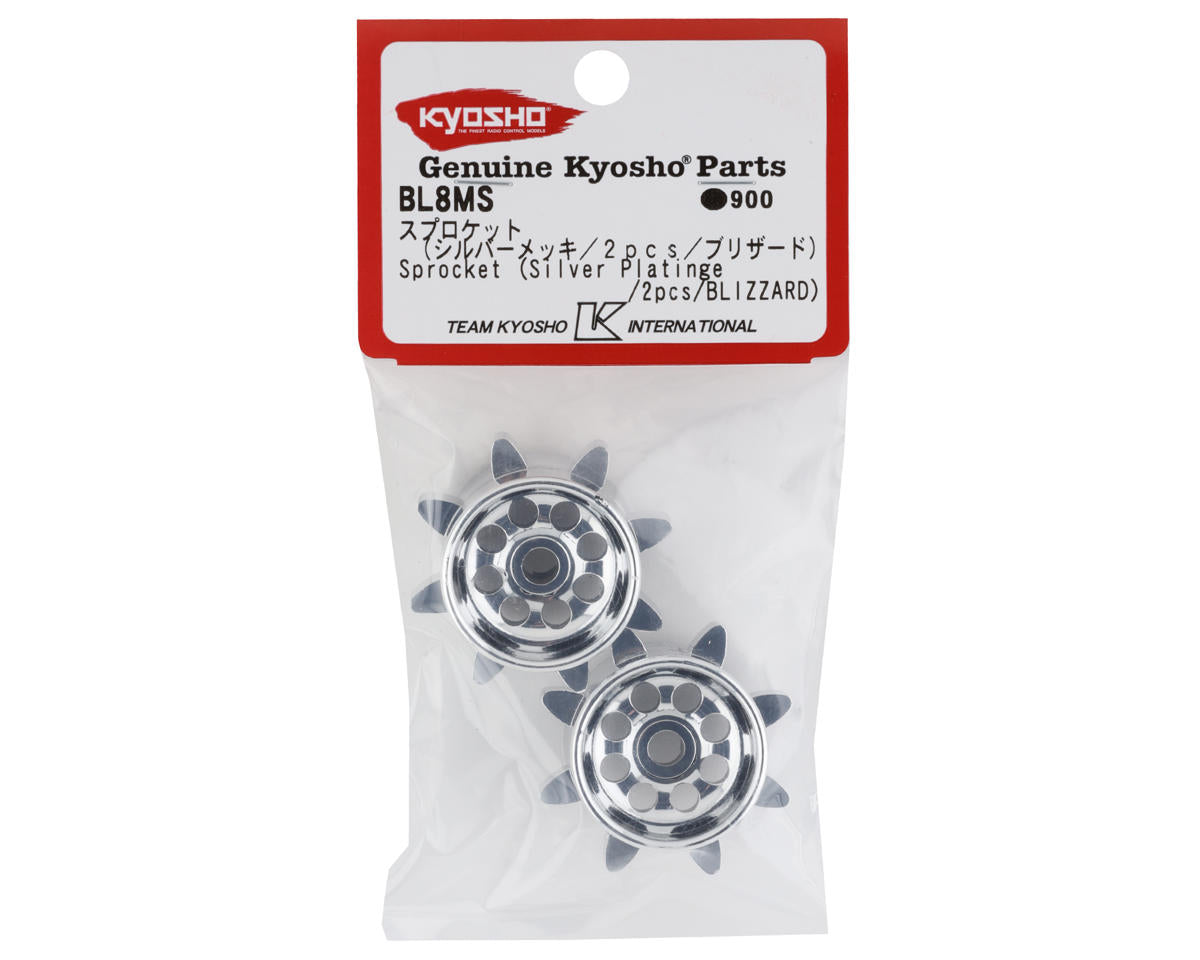 Kyosho Blizzard Sprocket (Chrome) (2)