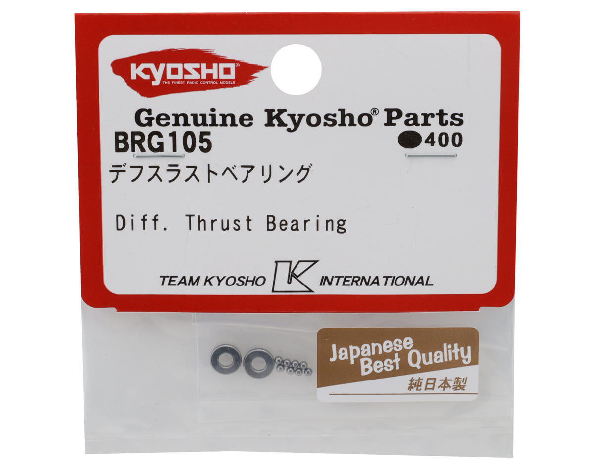 Kyosho Ultima RB7.5/Optima Mid Differential Thrust Bearings (2)