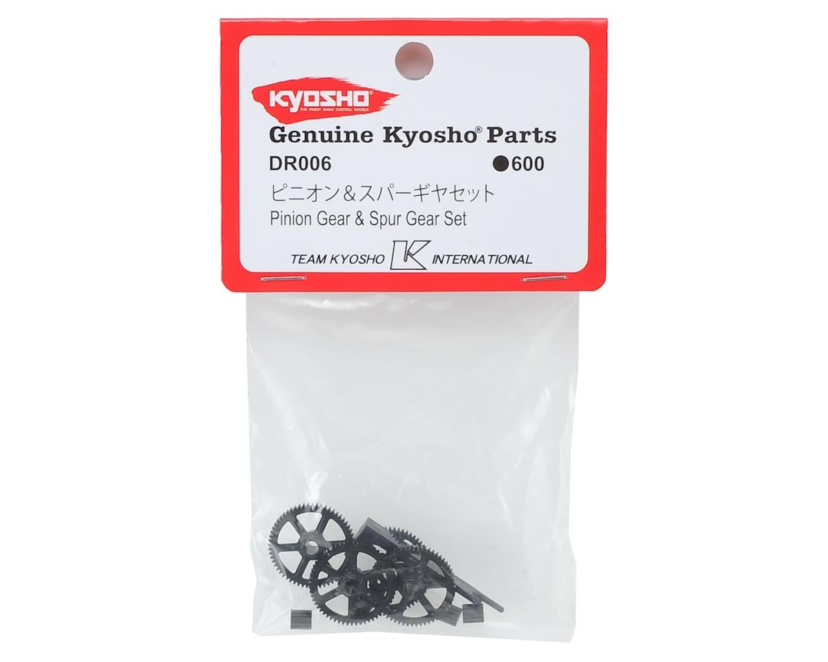 Kyosho Zephyr/G-Zero Pinion Gear & Spur Gear Set