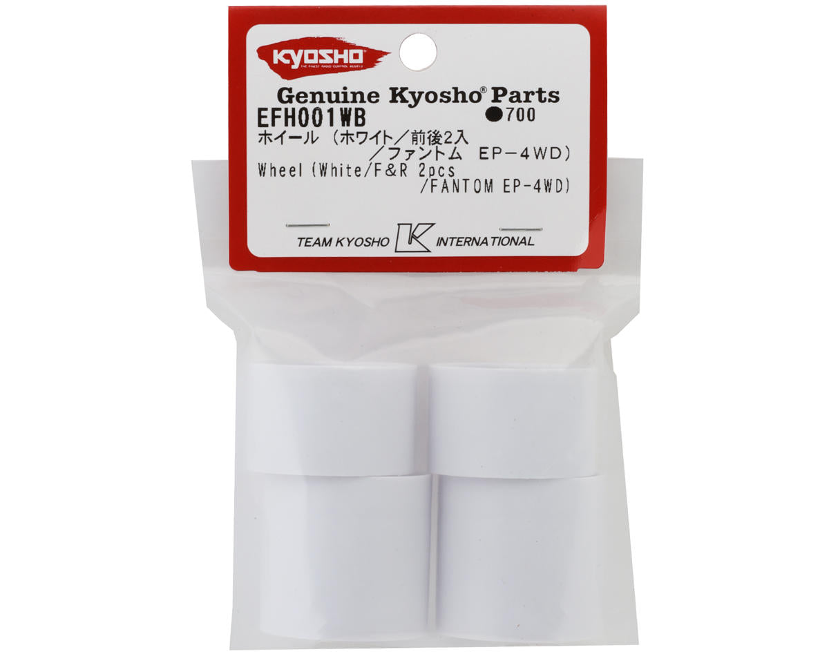Kyosho Fantom Front & Rear Wheels (White) (4)