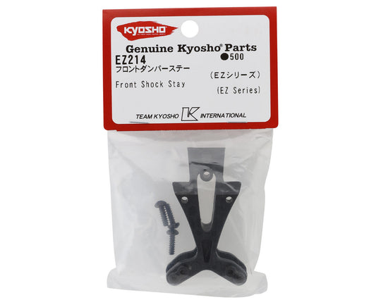 Kyosho Sand Master Front Shock Tower