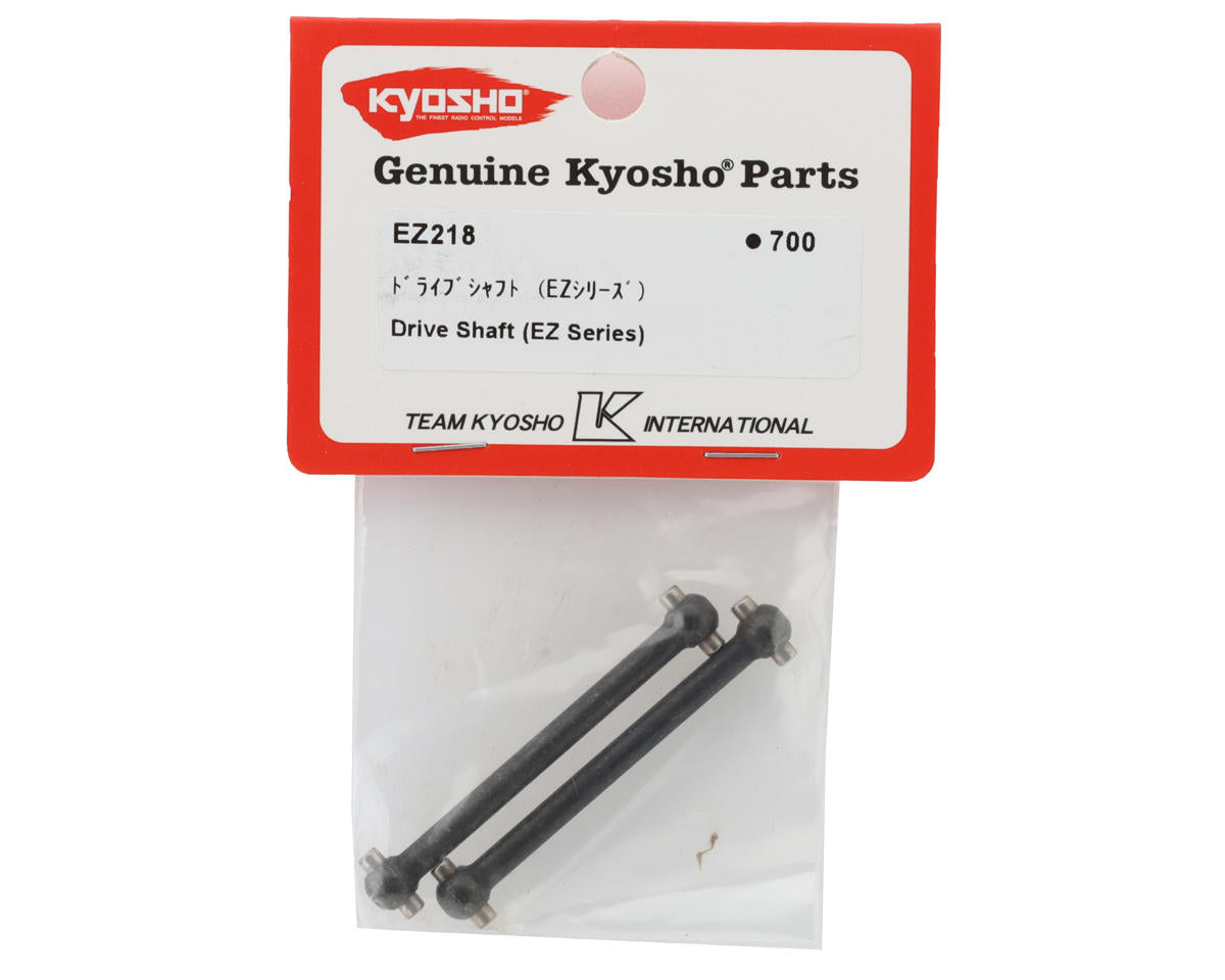 Kyosho EZ-Series Drive Shaft (2)