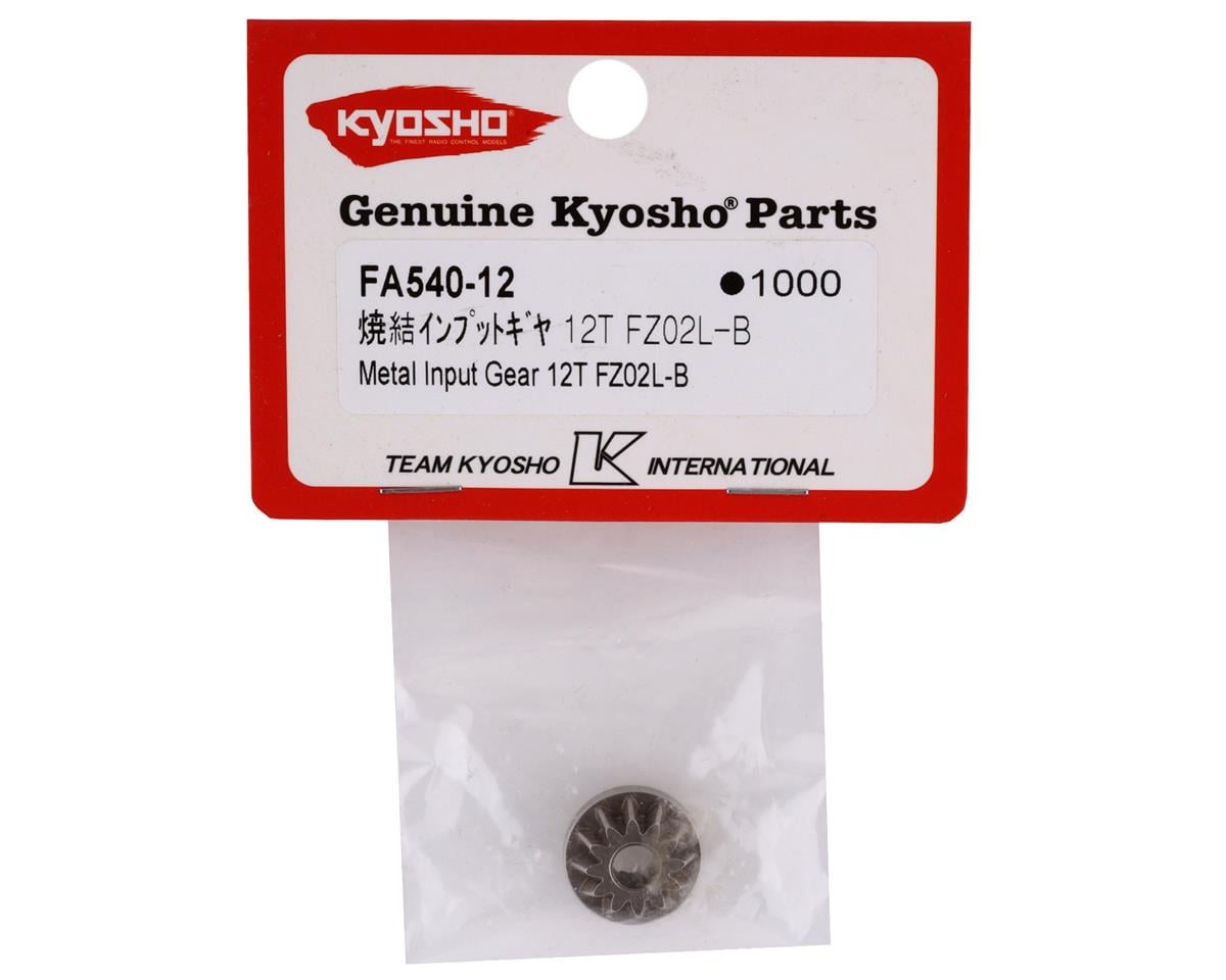 Kyosho Mad Van VE Metal Input Gear (12T)
