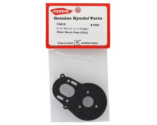 Kyosho Fazer FZD2 Aluminum Motor Mount Plate