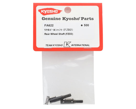 Kyosho Fazer FZD2 Rear Wheel Shafts (2)