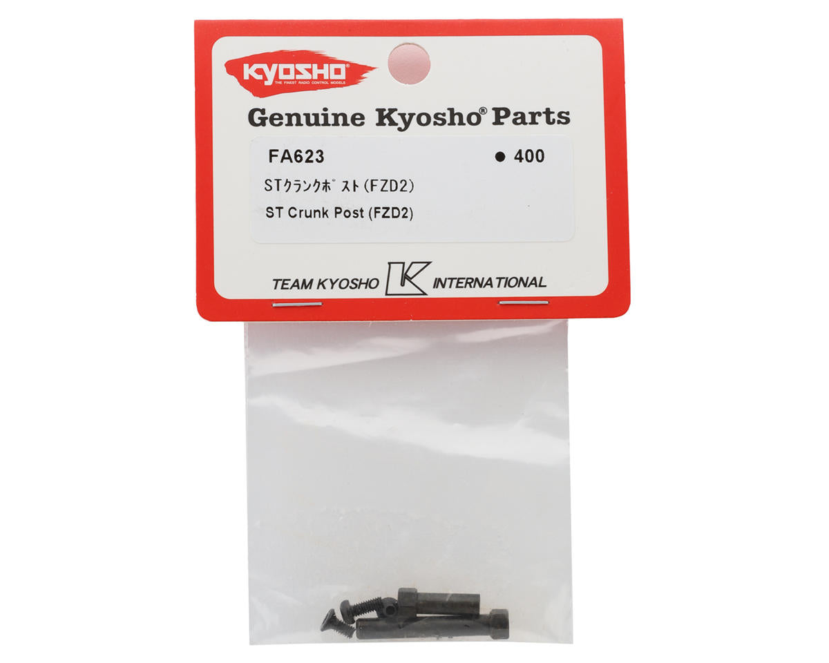 Kyosho Fazer FZD2 Steering Bellcrank Posts Set