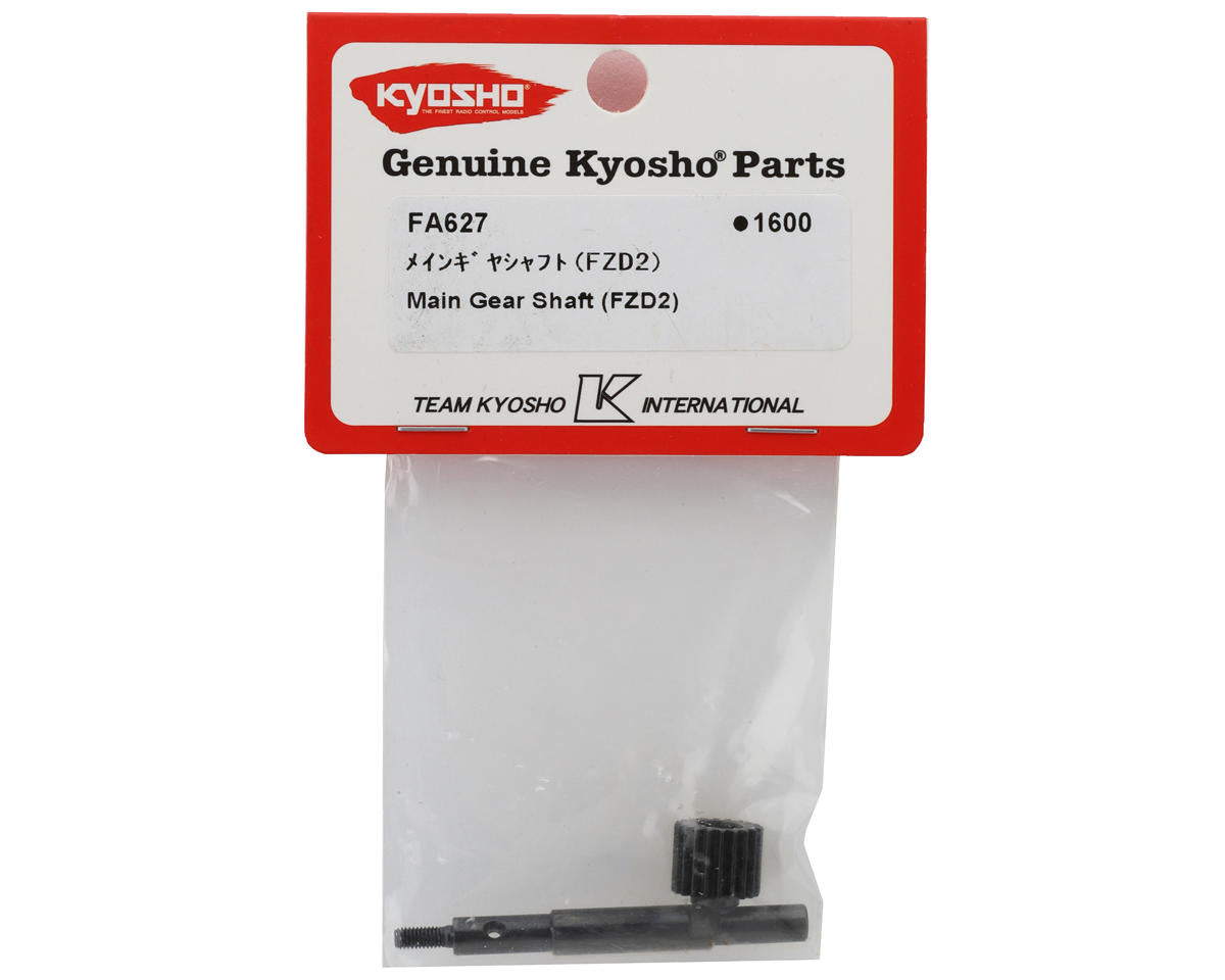 Kyosho Fazer FZD2 Main Gear Top Shaft Set