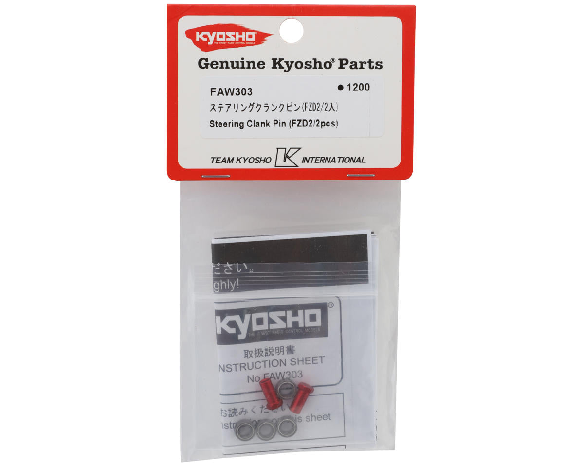 Kyosho Fazer FZD2 Aluminum Steering bellcrank Pins & Ball Bearings Set