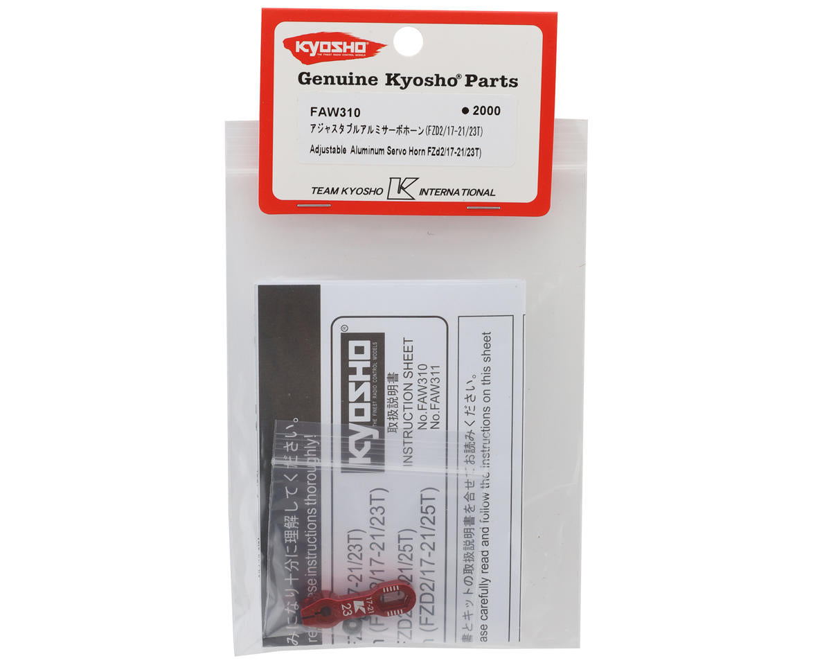 Kyosho Fazer FZD2 Adjustable Aluminum Servo Horn (17-21mm/23T)