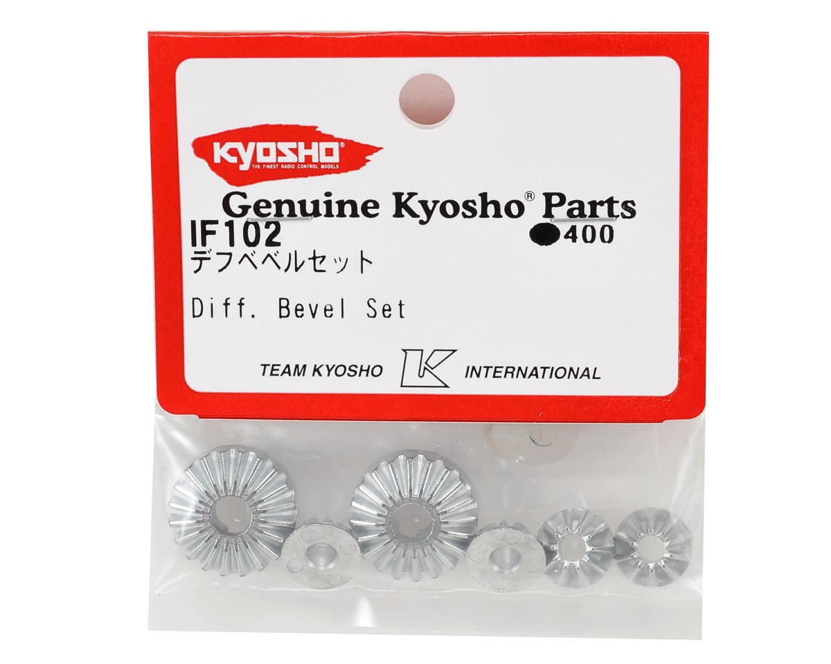 Kyosho Differential Bevel Gear Set