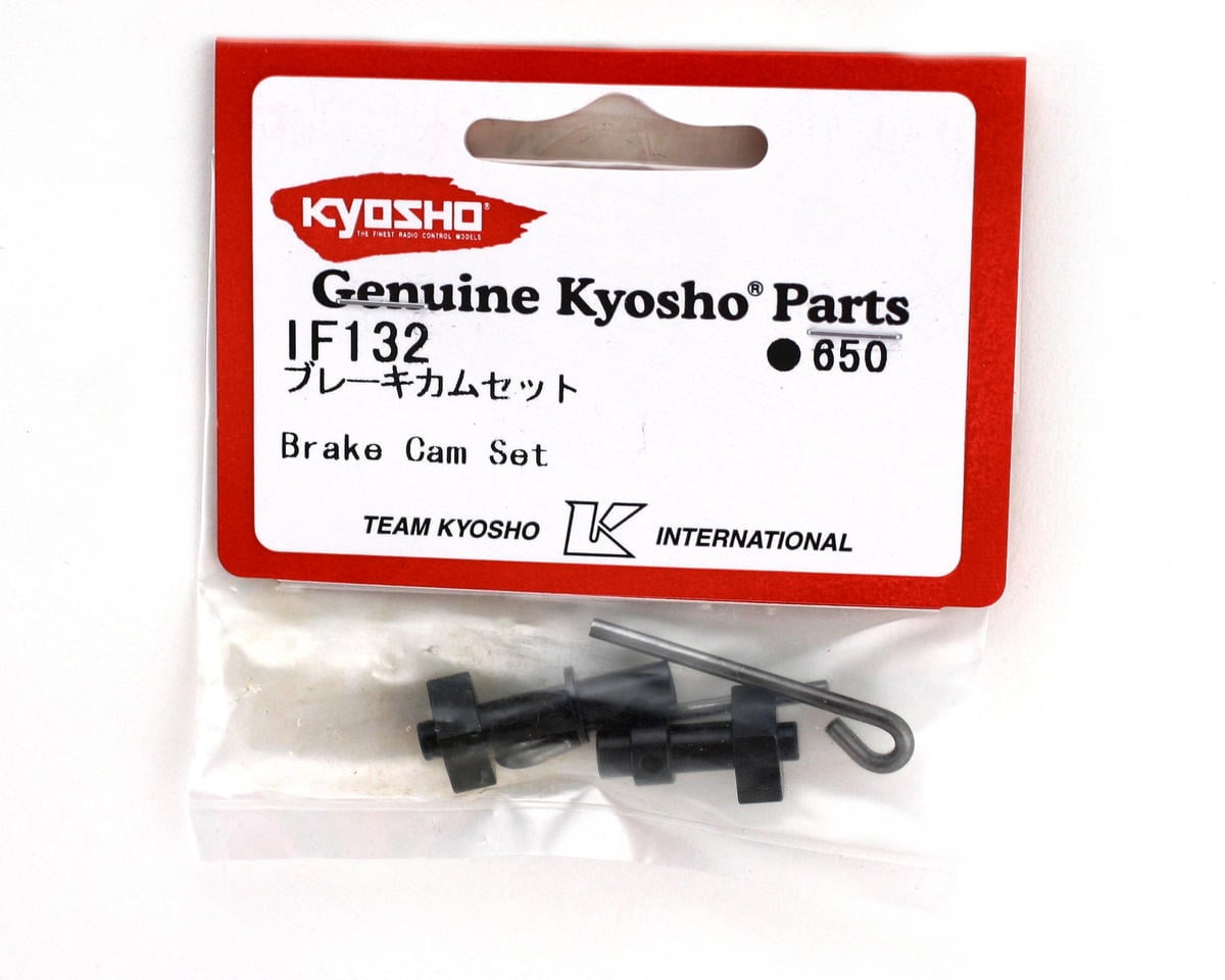 Kyosho Brake Cam Set