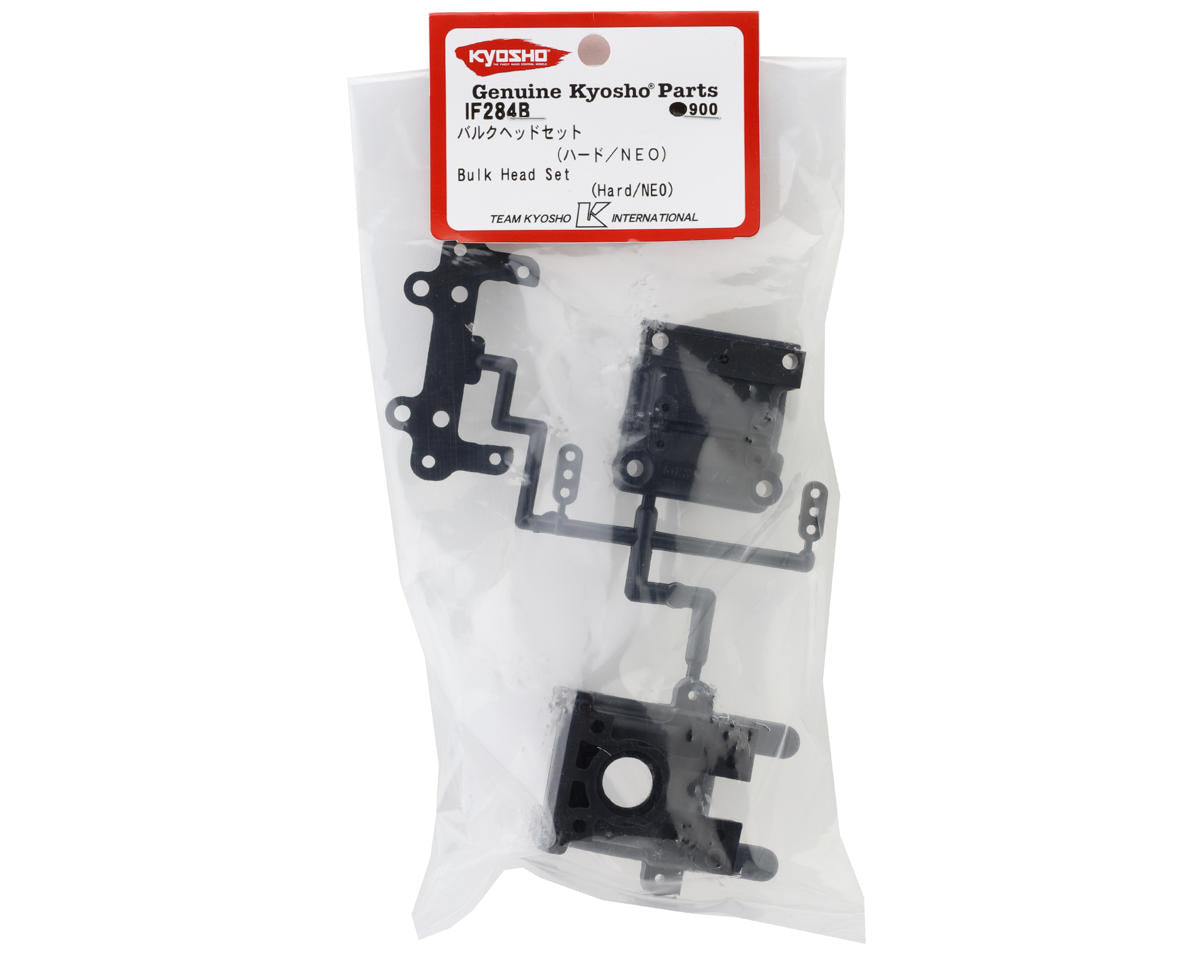 Kyosho Inferno Bulkhead Set (Hard)