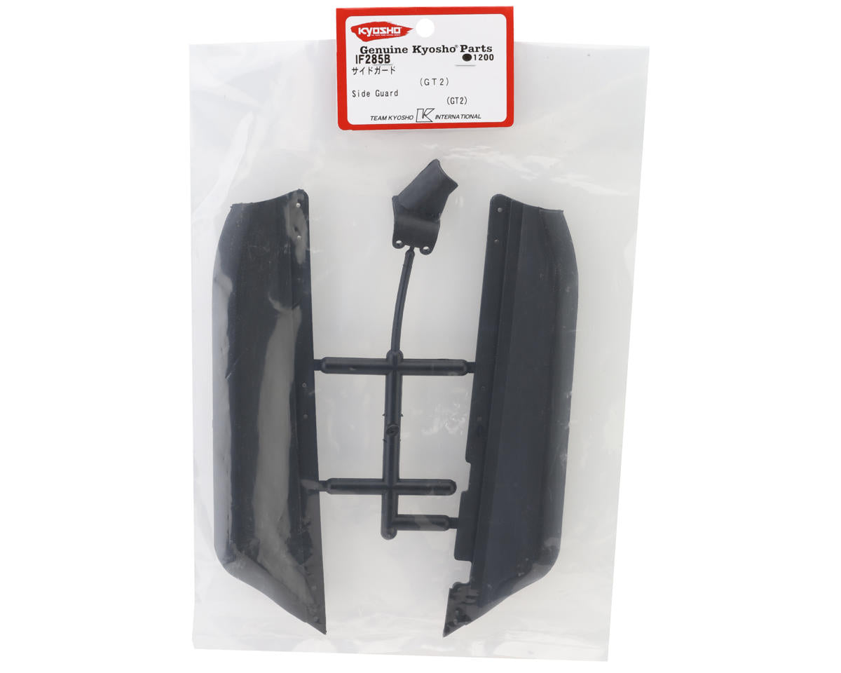 Kyosho Inferno NEO 2.0/GT2 Chassis Side Guards (2)