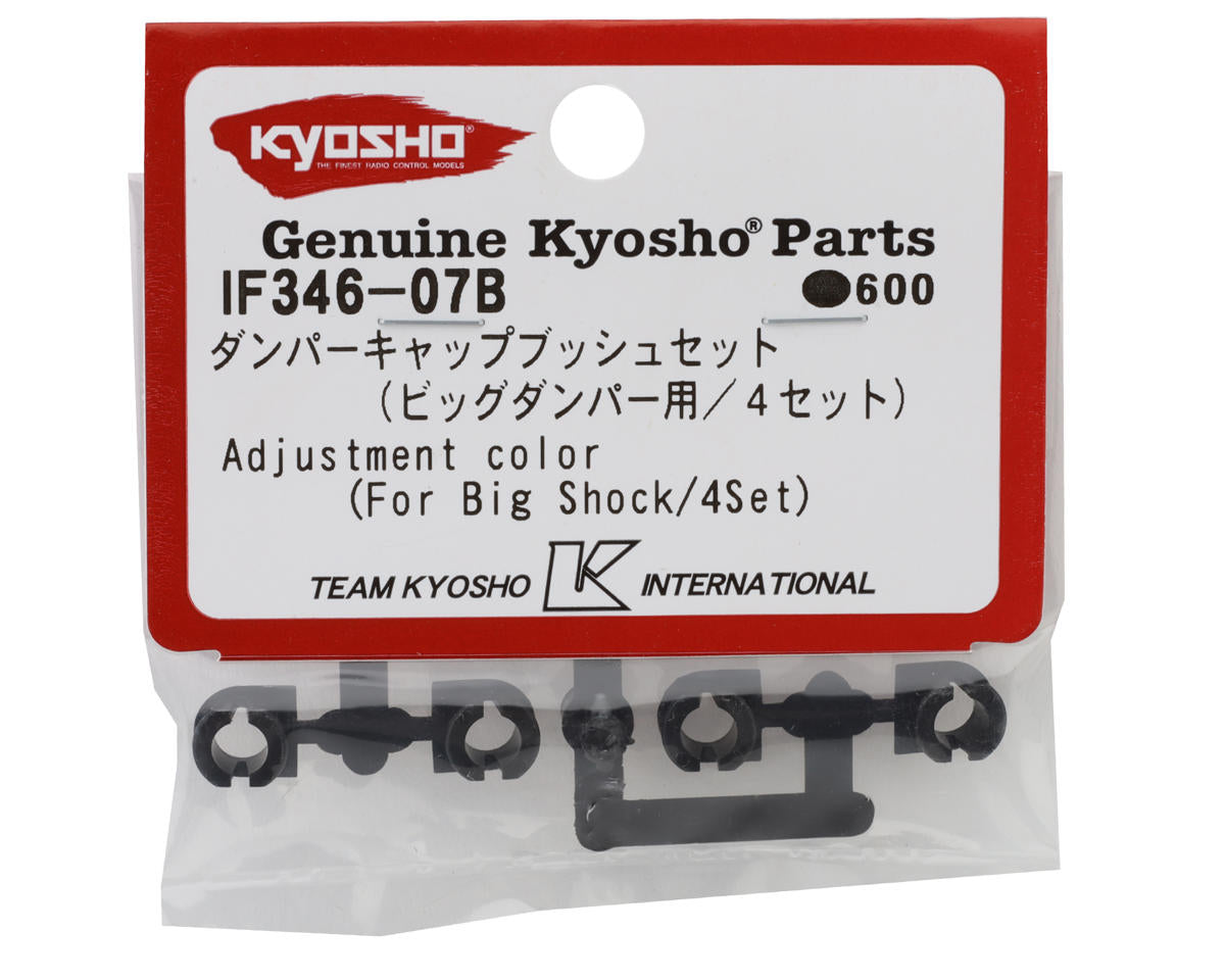 Kyosho Big Bore Shock Cap Bushings (4)