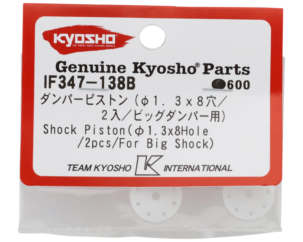 Kyosho Big Bore Shock Piston (2) (8 hole x 1.3mm)