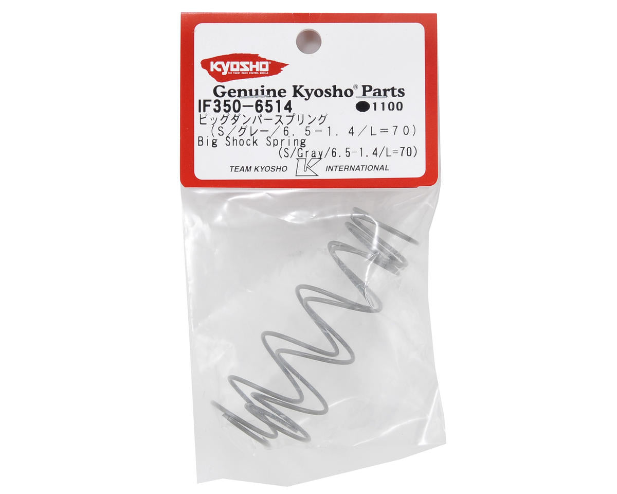 Kyosho 70mm Big Bore Front Shock Spring (Gray) (2)