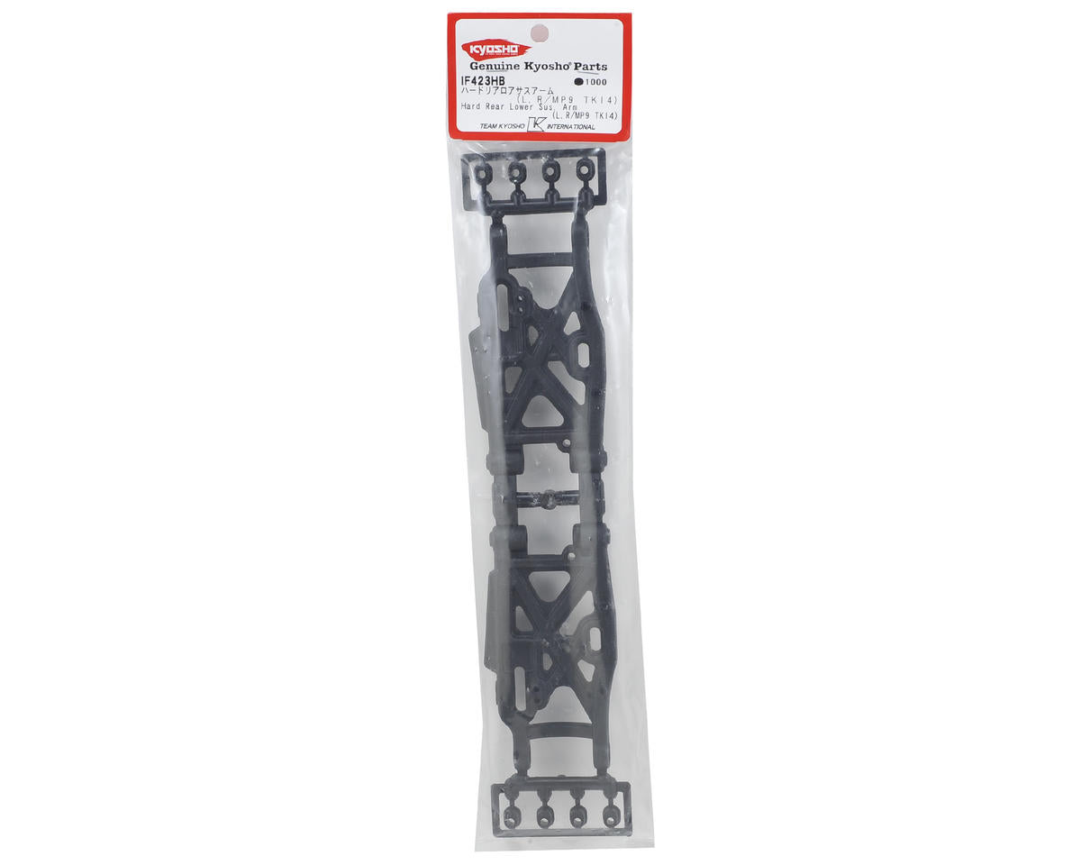 Kyosho MP9 TKI4 Rear Lower Suspension Arm Set (Hard)